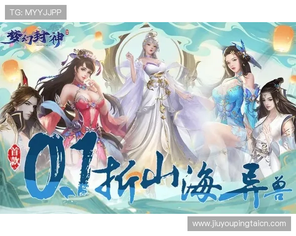 9游平台的移动端适配让玩家随时随地享受精彩游戏内容