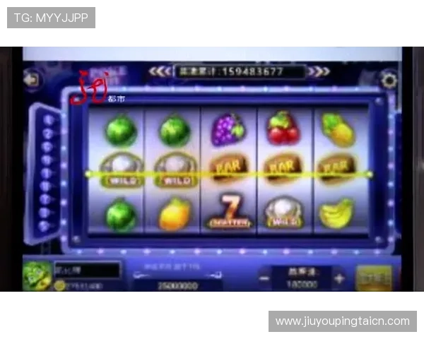 九游PS老虎机游戏技巧全面解析提升你的中奖几率