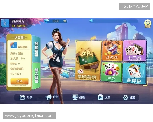 九游j9官方入口官方入口地址更新，确保每次登录都能顺利进入游戏