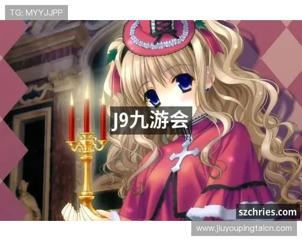 九游会J9真人平台安全可靠的线上娱乐平台推荐与详细介绍