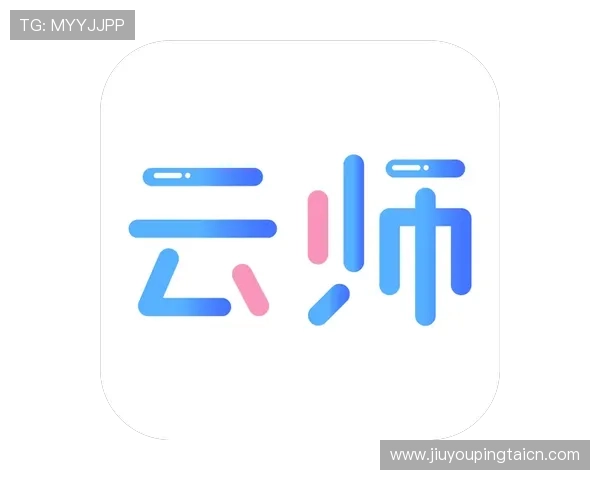 九游娱乐国际登录最新版本更新内容,带来更流畅的登录体验与新功能 九游娱乐国际登录最新版本更新内容,带来更流畅的登录体验与新功能