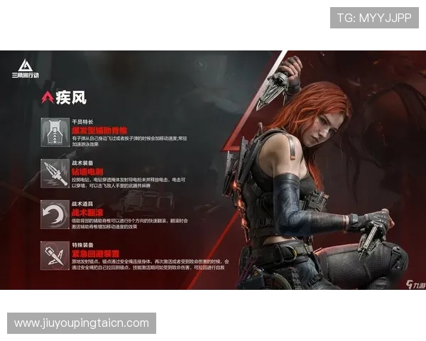 J9九游滚球最新版本更新内容与优化提升游戏体验的详细介绍