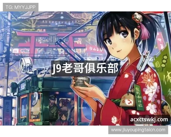 九游会j9游会老哥俱乐部会员如何利用平台资源提升游戏竞技水平 九游会j9游会老哥俱乐部会员如何利用平台资源提升游戏竞技水平