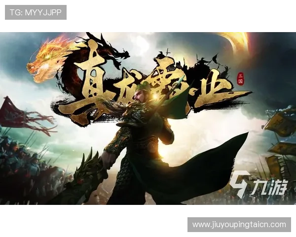 九游云游戏官方网站用户评价与反馈,了解真实玩家的使用体验与建议 九游云游戏官方网站用户评价与反馈,了解真实玩家的使用体验与建议