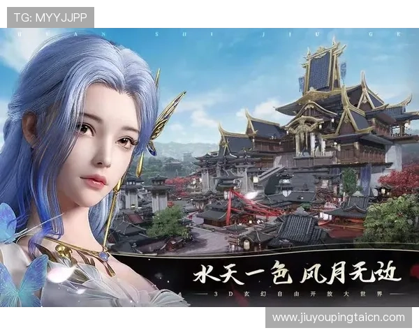 九游娱乐app下载快速注册登录流程详解，开启你的精彩游戏之旅