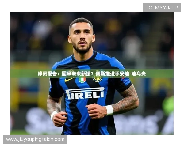 九游娱乐官方网站赞助的不莱梅足球队如何借助平台实现商业价值最大化