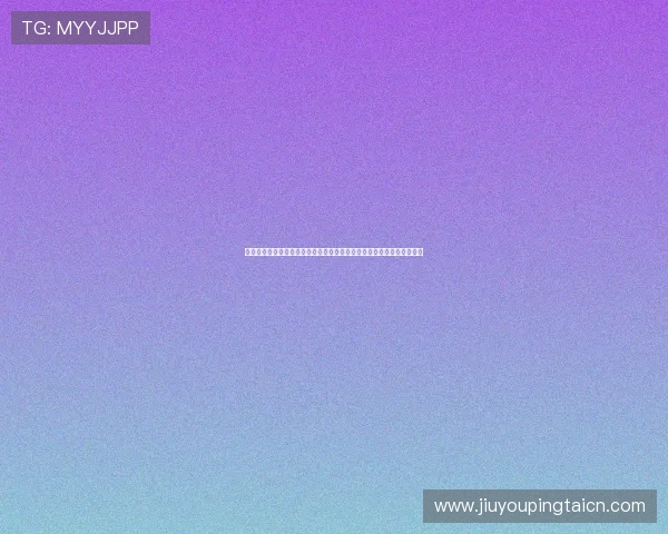 九游官方网站进入最新公告与活动信息及时掌握游戏动态与丰富奖励内容