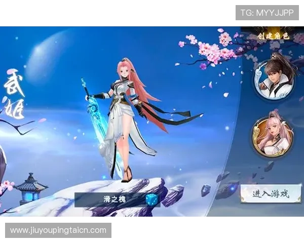 九游汇app官网最新版本下载安装指南帮助玩家轻松畅玩游戏