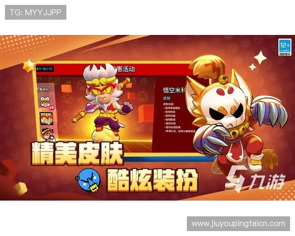 九游游戏盒官网游戏分类大全，涵盖各种类型游戏推荐与详细介绍