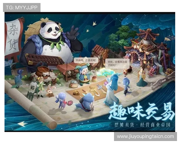 九游版下载最新版本，安全稳定的游戏下载平台推荐