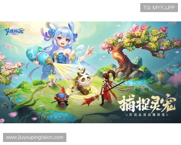 九游网娱乐:九游网娱乐平台助力玩家打造属于自己的精彩游戏世界 九游网娱乐:九游网娱乐平台助力玩家打造属于自己的精彩游戏世界