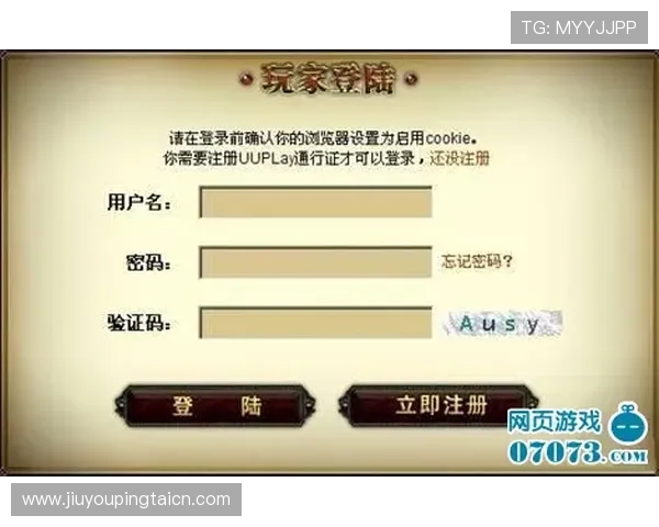 九游网页版直接进入官网,快速登录享受丰富游戏资源 九游网页版直接进入官网,快速登录享受丰富游戏资源