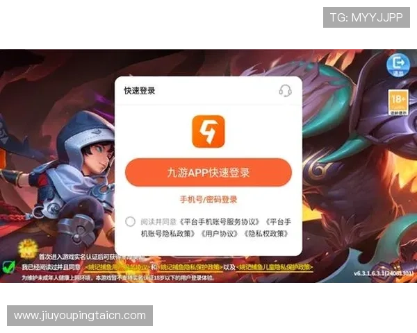 九游论坛官网入口网页版官方入口导航，便捷快速进入九游论坛最新版本入口指南