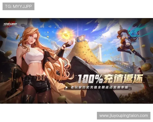 在ag九游官网登录中心一站式管理账号信息，方便快捷地进行游戏充值与账户维护