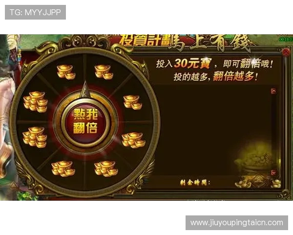 掌握J9九游手机娱乐最新活动优惠信息，享受更多专属福利与游戏礼包