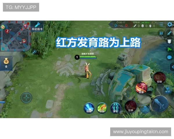 老九游戏：安全稳定的游戏平台保障玩家游戏体验