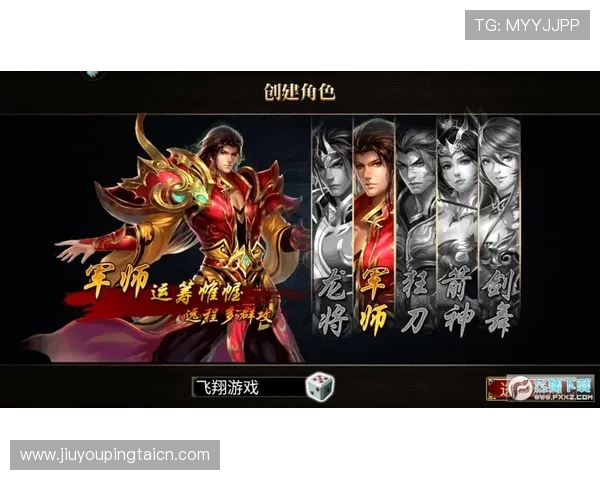 九游会视讯为玩家提供专业的技术支持和售后服务，确保游戏体验顺畅无忧