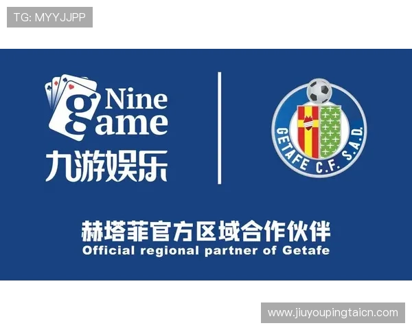 九游体育娱乐最新网站技术支持与客户服务体系全面提升用户体验的秘诀