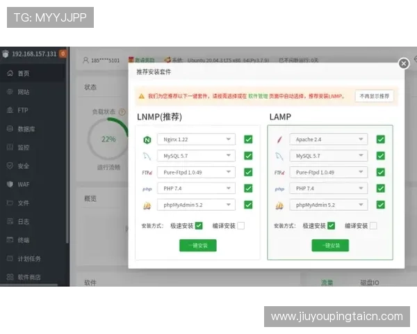 九游官方网页常见问题解答与客服支持,解决你的游戏使用疑问 九游官方网页常见问题解答与客服支持,解决你的游戏使用疑问
