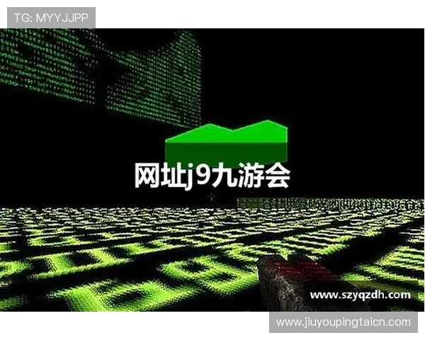 J9九游会官方安全保障措施与账号保护策略全面解析