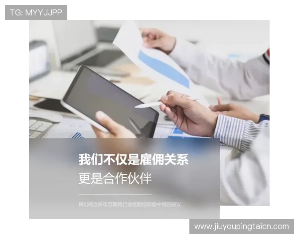 J9九游登陆账号安全保障措施全面解析保障玩家账号安全的有效方法 J9九游登陆账号安全保障措施全面解析保障玩家账号安全的有效方法