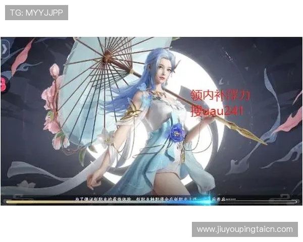 九游在线客服提供个性化服务方案帮助玩家优化游戏策略提升战斗力