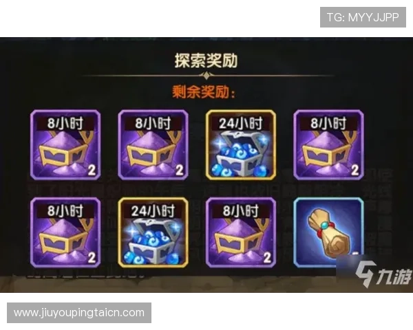 九游游戏俱乐部全面解析：加入俱乐部的优势与最新活动推荐